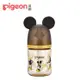 （2件95折）【Pigeon 貝親】迪士尼母乳實感PPSU奶瓶 （160ml）米奇星星