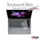 ZIYA Macbook Pro13 No Touch Bar TPU超透明鍵盤保護膜