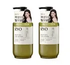 2 x RYO ROOT:GEN for Women Root Volumizing Hair Loss Care Shampoo 515ml