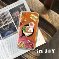 在飛比找博客來優惠-INJOYmall for iPhone 6+ 早安豬瘋可樂