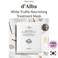 在飛比找蝦皮購物優惠-[d'Alba] Dalba 白松露滋養面膜