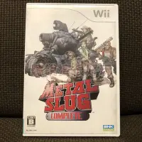 在飛比找Yahoo!奇摩拍賣優惠-Wii 越南大戰完全版 WII 越南大戰 METAL SLU