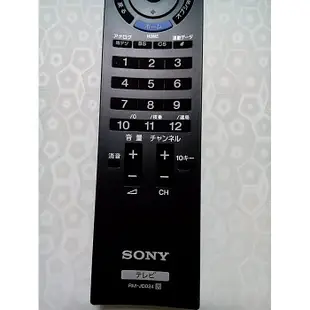 日本SONY原廠液晶電視遙控器RM-JD024日規內建 BS / CS / 地上波 RM-CD018 RM-CD022