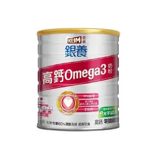 【克寧】銀養高鈣Omega3配方奶粉（750g／罐）（效期~2025/05）