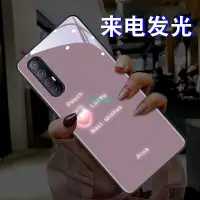 在飛比找蝦皮購物優惠-哆啦A夢oppo手機殼 紫色桃子OPPO Reno3Pro手