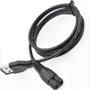 Replacement Power Cord for SURKER Men's Hair Clippers K7S K7S-Silver K7S-Golden K9S SK-1616 - 5 Foot Charger