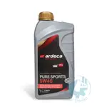 《油工坊》ARDECA PURE SPORTS 5W40 雙酯 全合成 競技 機油 C3 LL-04