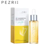 在飛比找HOTAI購優惠-【PEZRI派翠】17胜肽緊緻精質平衡油30ml