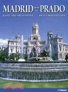 在飛比找三民網路書店優惠-Madrid y el Prado / Madrid and
