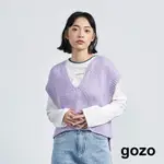 【GOZO】◢前短後長V領針織背心(淺黃/藍色/淺紫_F)｜女裝 V領 休閒