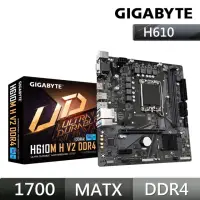 在飛比找momo購物網優惠-【GIGABYTE 技嘉】H610M H V2 DDR4 I