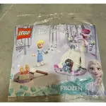 【LEGO WORLD】樂高 30559 LEGO POLYBAG 艾莎和布魯尼森林野營 全新現貨未拆