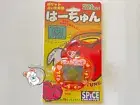Transparent Orange Heart Tune Haa Chan Fortune Teller Virtual Pet 1997 Tamagotch