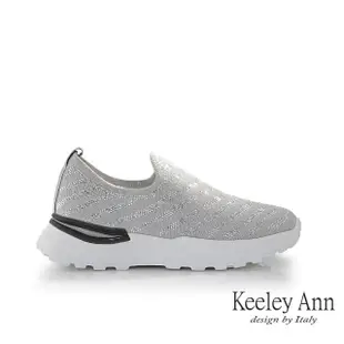【Keeley Ann】飛織彈力輕量休閒鞋(淺灰色426822179-Ann系列)