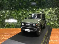 在飛比找有閑購物優惠-1/43 Carnel Suzuki Jimny Sierr