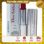 淺裸粉色 DIOR 口紅 NO. 578 DIORKISS