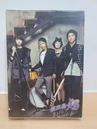 在飛比找Yahoo!奇摩拍賣優惠-勝利屋-原來是美男 韓劇DVD 4片裝 全16集（主演:張根