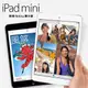 Apple iPad mini2 Retina Wi-Fi 32GB