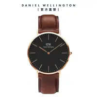 在飛比找momo購物網優惠-【Daniel Wellington】DW 手錶 Class