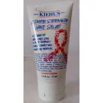 SINCE  KIEHL'S契爾氏 1851 粉紅絲帶紀念版極效潤澤護手霜75ML