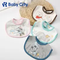 在飛比找PChome24h購物優惠-【Baby City 娃娃城】迪士尼造型2入圍兜組