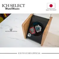 在飛比找蝦皮購物優惠-高階進口日本機芯手錶自動上鍊盒WatchWinder-木頭錶