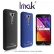 ＊PHONE寶＊IMAK ASUS ZenFone 2 Laser ZE500KL 牛仔超薄保護殼 硬殼 彩殼 保護套