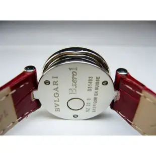 [吉宏精品交流中心]BVLGARI 寶格麗 22mm 不鏽鋼 皮帶 石英 女錶