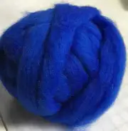 Royal Blue - Finest Romney & Merino Wool Roving (.5 Oz)