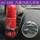 汽車杯架2入 AH-330F 車用飲料架 水杯架 懸掛式車用置物架 空調出風口架 煙灰缸架