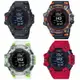 CASIO 公司貨 卡西歐 G-SHOCK GPS定位 藍牙 太陽能 GBD-H1000-7A9 GBD-H1000