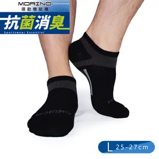 【MORINO摩力諾】ＭＩＴ抗菌消臭腳踝足弓加強船襪/短襪| L 25-27cm |_運動機能襪_8雙組