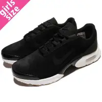 在飛比找Yahoo!奇摩拍賣優惠-{全新正品現貨} NIKE WMNS AIR MAX JEW