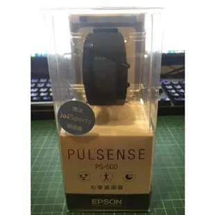 EPSON pulsense ps-500 心率感測器（全新）