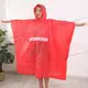 ☆Idalza☆ 現貨Raincoat德國紅色斗篷披風式連身雨衣 非一次性 防水防風便攜 男女 兒童 連帽雨衣