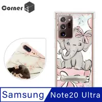 在飛比找PChome24h購物優惠-Corner4 Samsung Galaxy Note 20