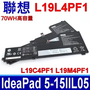 聯想 LENOVO L19L4PF1 電池 5B10W86948 4ICP6/55/90 (9.4折)