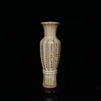 在飛比找Yahoo!奇摩拍賣優惠-宋代汝窯開片雕刻瓜棱瓶（35×12cm）18024688 鈞