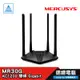 Mercusys 水星網路 MR30G 路由器 分享器 AC1200 WIFI 無線 雙頻 智慧連線 光華商場