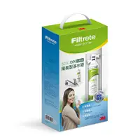 在飛比找蝦皮購物優惠-*大賣家* 3M Filtrete F003 DIY淨水器(