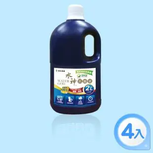 旺旺水神 抗菌液桶裝水2L 4入組(霧化器專用)