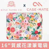 在飛比找momo購物網優惠-【CASE-MATE】Rifle Paper 16 質感花漾