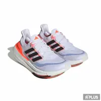 在飛比找蝦皮商城優惠-ADIDAS 女 ULTRABOOST LIGHT 慢跑鞋 