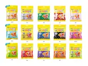 [Amos iClay] Amos clay 50g(1.8oz) set of 15 colors Magic clay, Soft effect clay