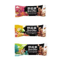 在飛比找蝦皮商城優惠-【野菽家】堅果營養棒30公克x7入/盒(蔓越莓/海苔藜麥/蜂