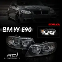 在飛比找蝦皮商城優惠-SONAR 台灣 BMW E90 E91 U型導光 LED光