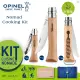 【OPINEL】Nomad Cooking Kit 新游牧廚具組(#OPI_002614)