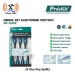 PROSKIT SD-2302 螺絲刀單元 7 件 PRO-SOFT 螺絲刀螺絲刀套裝 7 合 1 PROSKIT 原裝