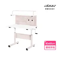 在飛比找momo購物網優惠-【Doaa】80cm+層板款屏風 靚彩兒童書桌 粉紅色(學生