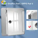 FUNDA 適用於 ONEPLUS PAD 2023 手機殼帶筆筒透明軟矽膠後殼適用於 OPPO PAD 2 ONEPL